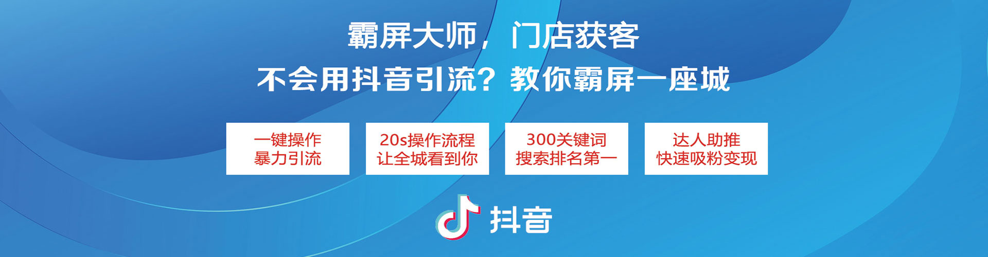 广陵百度开户返点